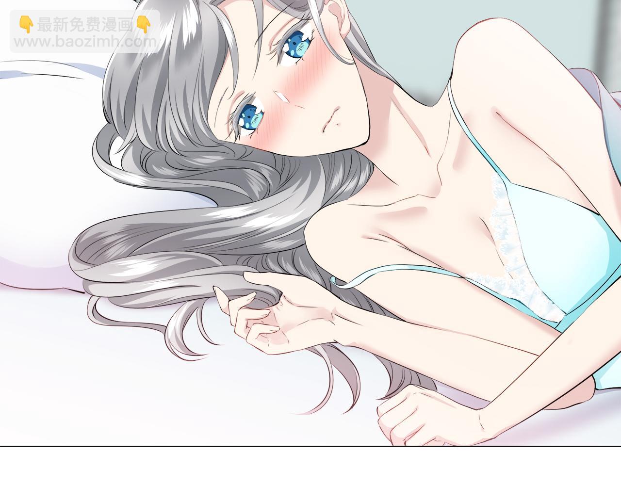 《娜丽塔斯·一半的伯爵小姐》第96话 名为你的星星、太阳和世界（1） 第35页