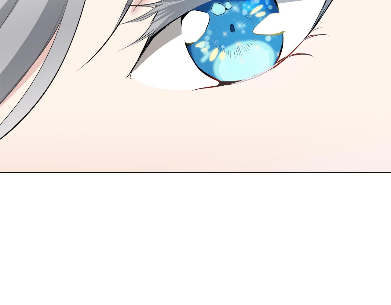 《娜丽塔斯·一半的伯爵小姐》第96话 名为你的星星、太阳和世界（1） 第37页