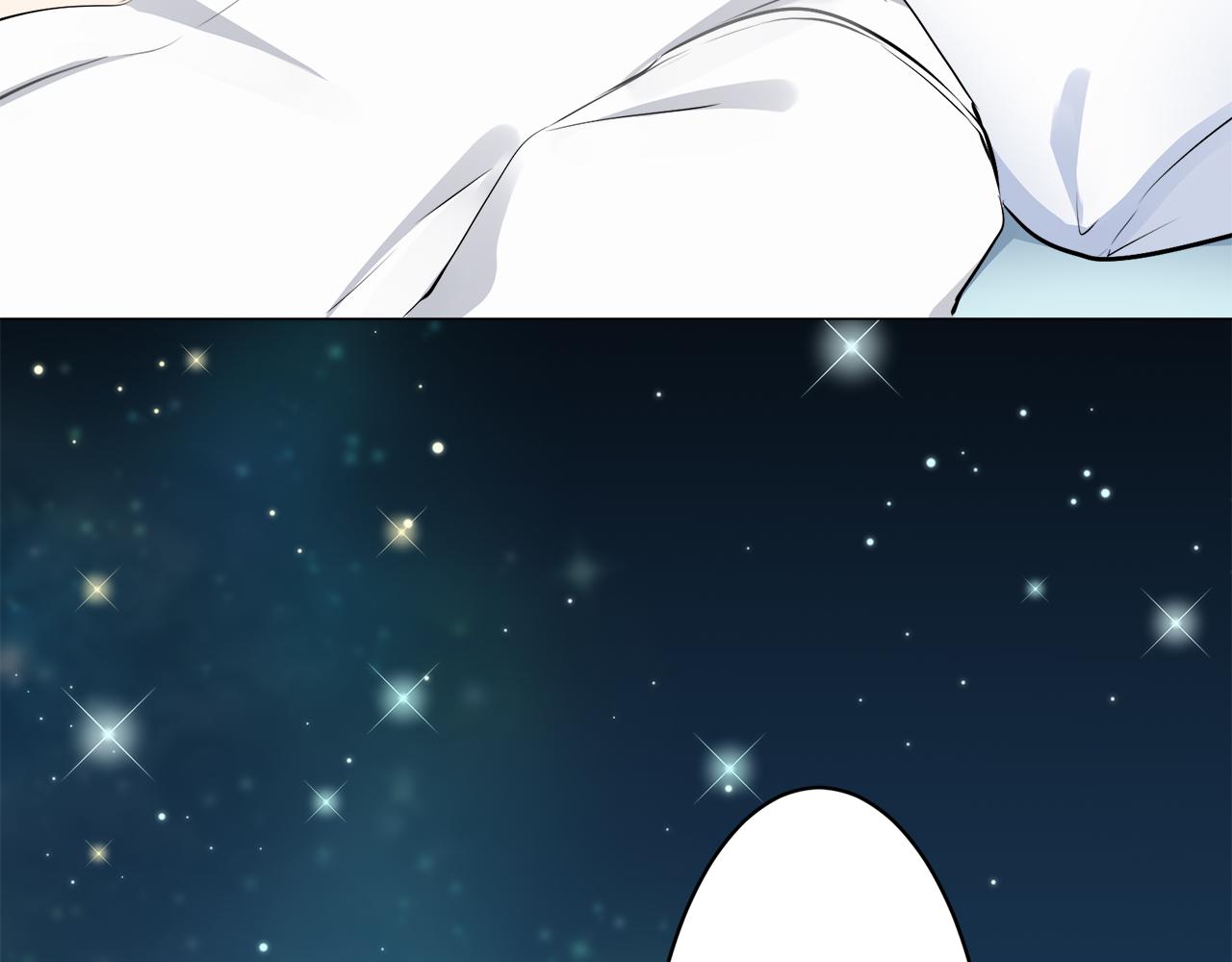 《娜丽塔斯·一半的伯爵小姐》第96话 名为你的星星、太阳和世界（1） 第39页