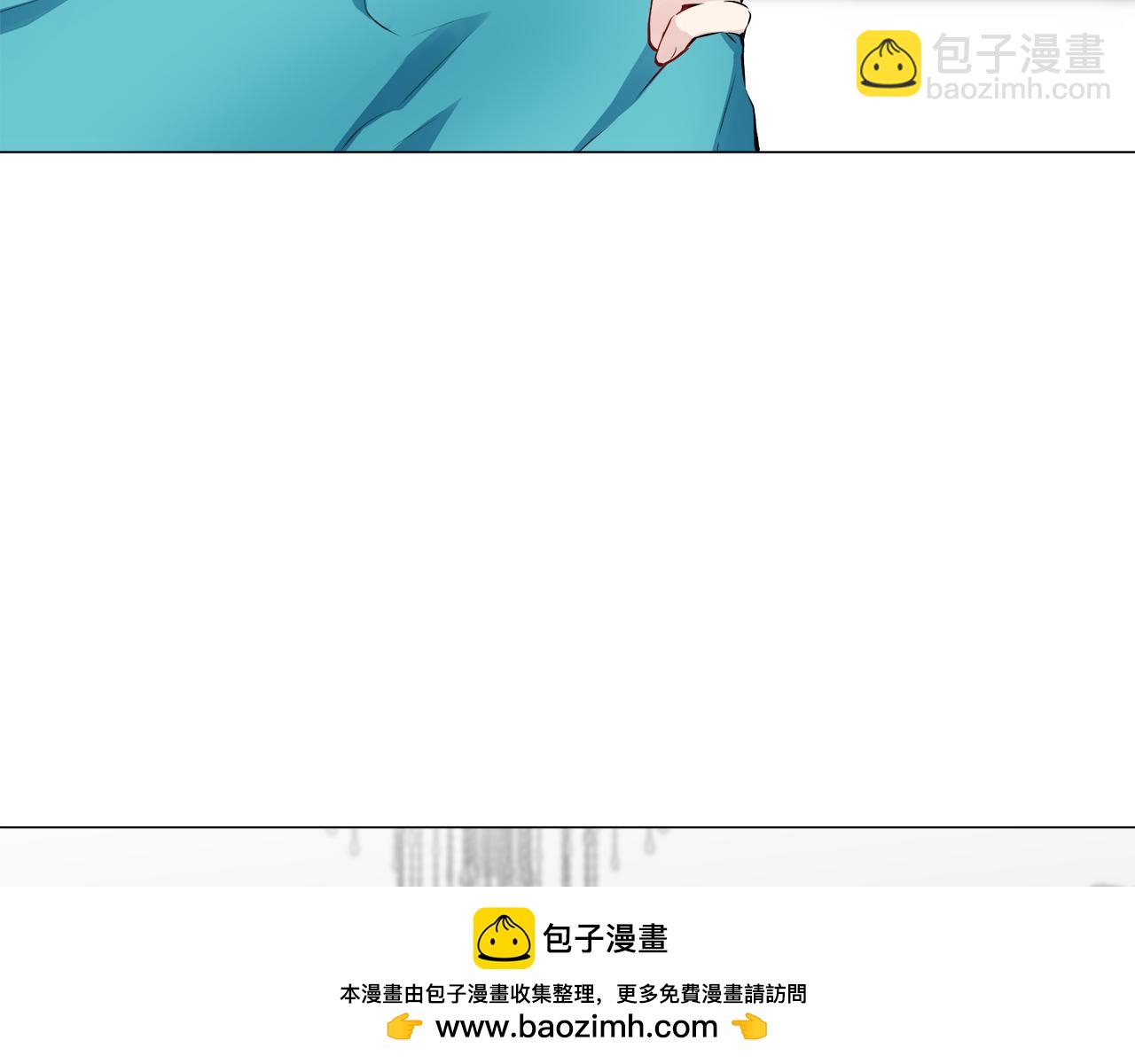 《娜丽塔斯·一半的伯爵小姐》第96话 名为你的星星、太阳和世界（1） 第50页