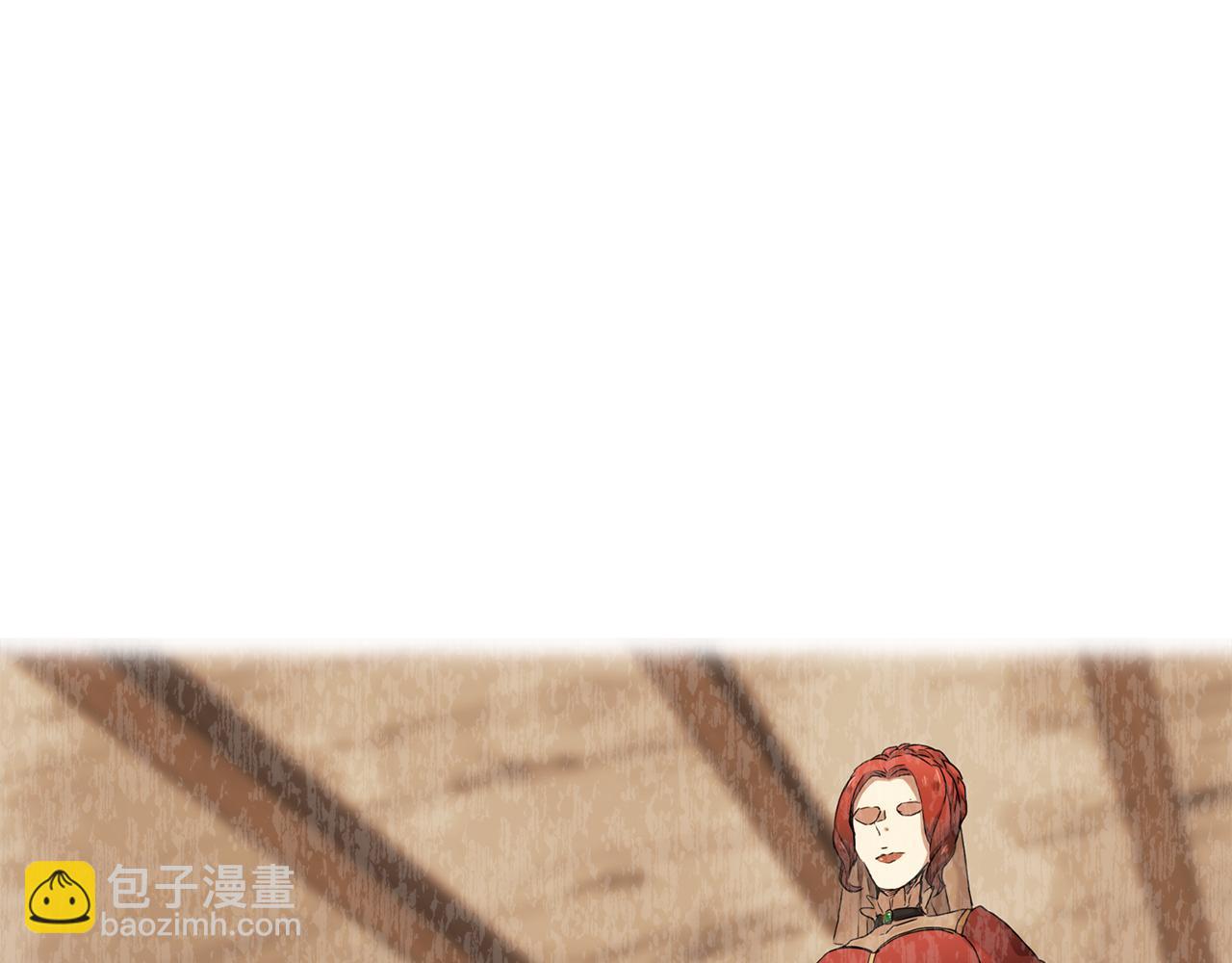 《娜丽塔斯·一半的伯爵小姐》第99话 戴珍珠项链的贵妇（1） 第23页