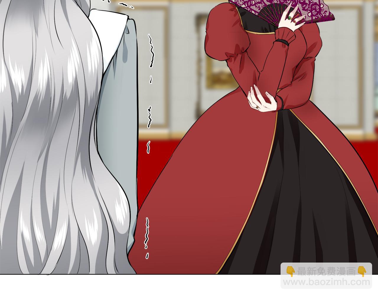 《娜丽塔斯·一半的伯爵小姐》第99话 戴珍珠项链的贵妇（1） 第29页