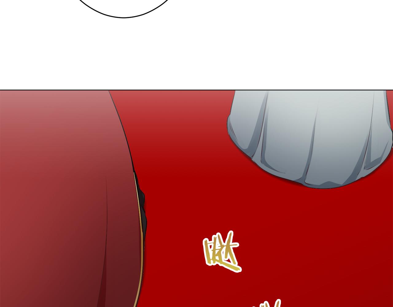 《娜丽塔斯·一半的伯爵小姐》第99话 戴珍珠项链的贵妇（1） 第33页