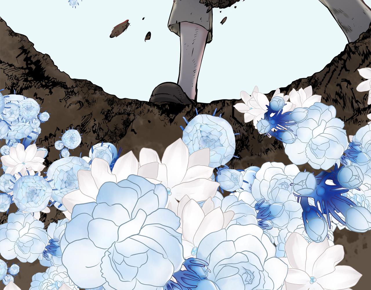 《娜丽塔斯·一半的伯爵小姐》第97话 名为你的星星、太阳和世界（2） 第13页