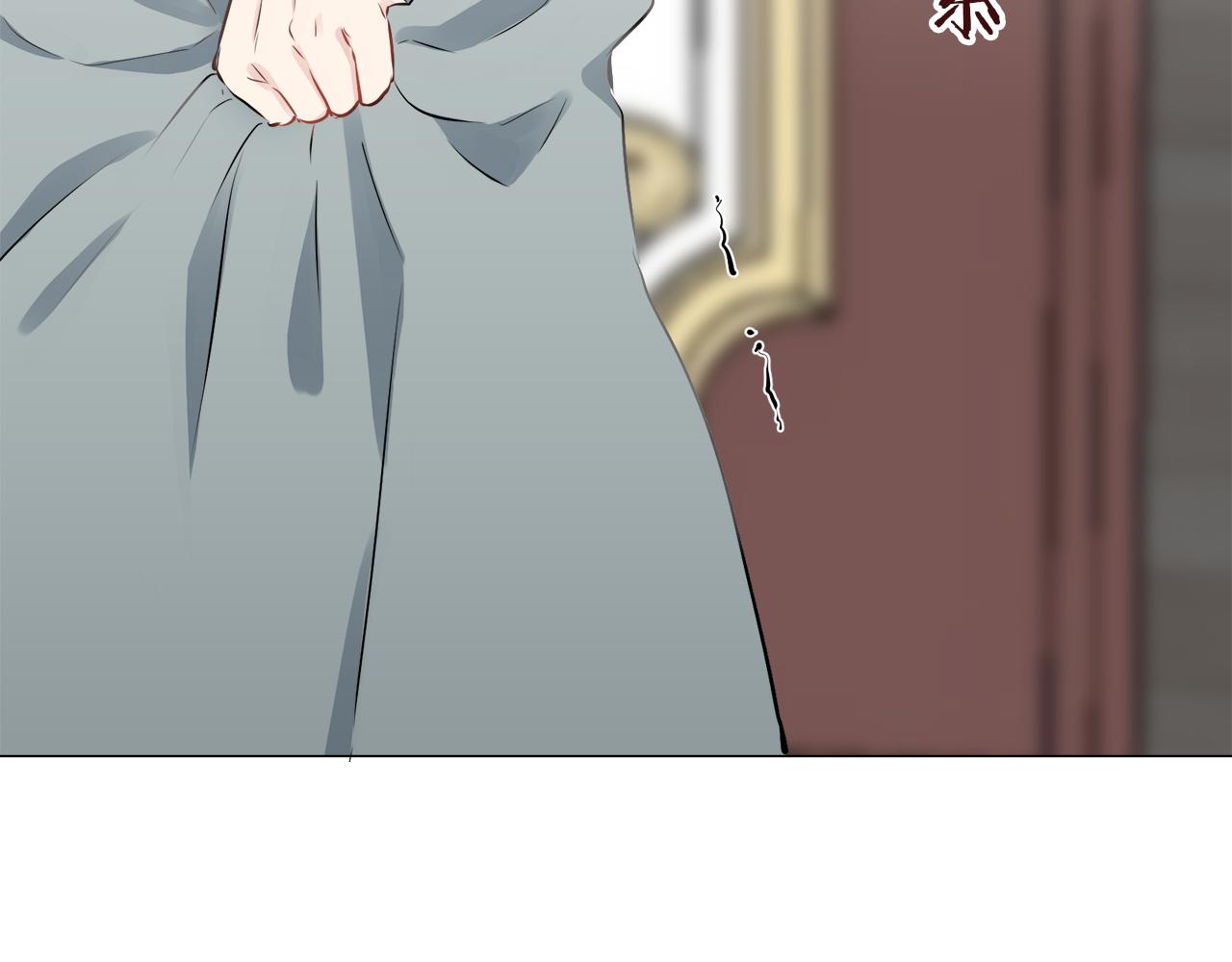 《娜丽塔斯·一半的伯爵小姐》第97话 名为你的星星、太阳和世界（2） 第18页