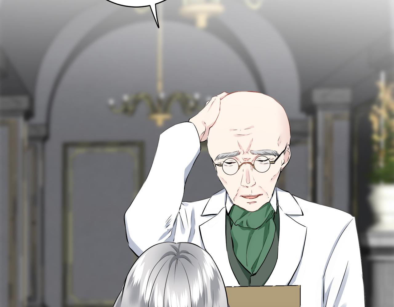 《娜丽塔斯·一半的伯爵小姐》第97话 名为你的星星、太阳和世界（2） 第20页