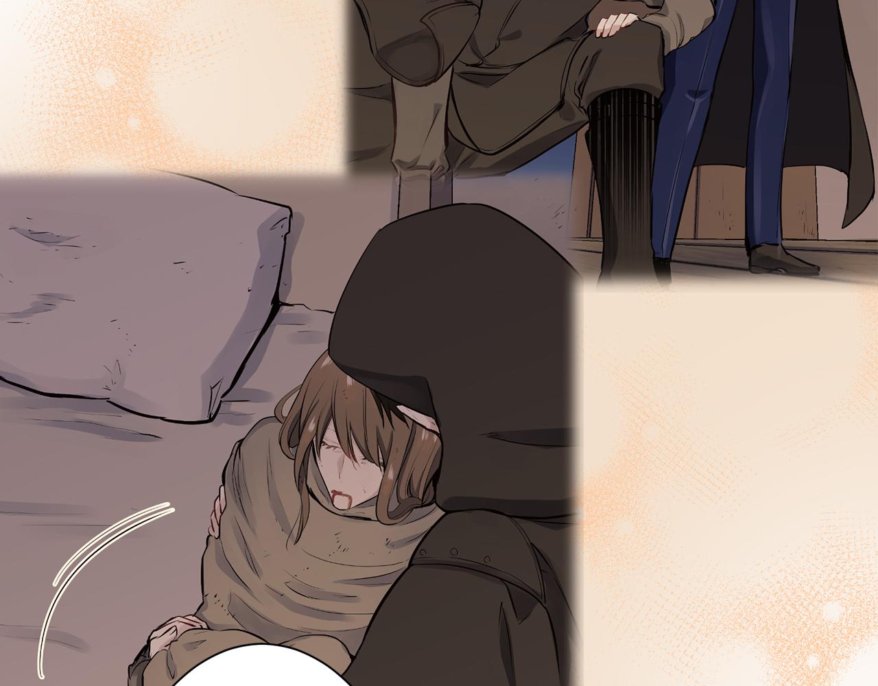 《娜丽塔斯·一半的伯爵小姐》第97话 名为你的星星、太阳和世界（2） 第43页