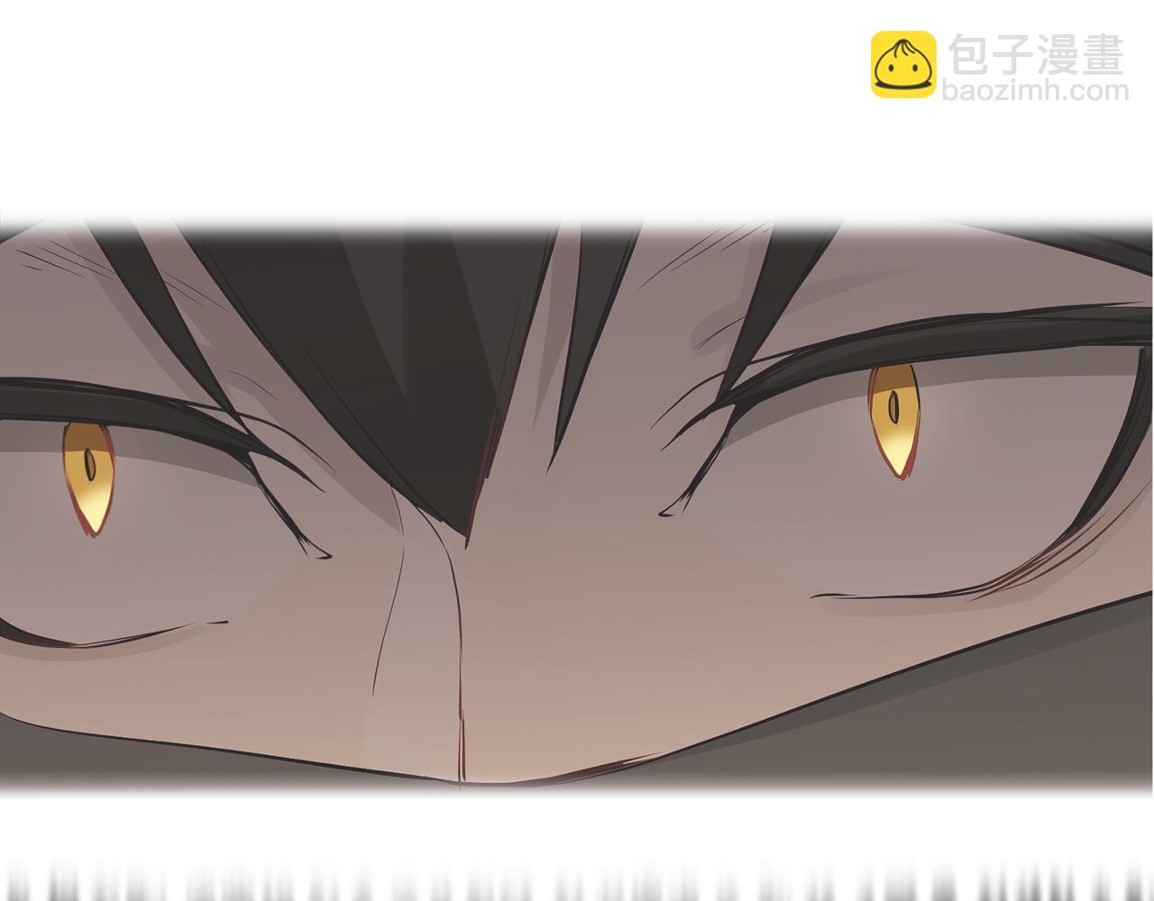 《娜丽塔斯·一半的伯爵小姐》第97话 名为你的星星、太阳和世界（2） 第49页