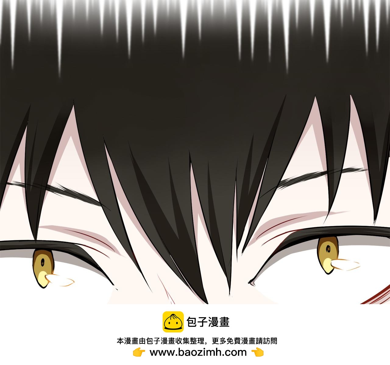 《娜丽塔斯·一半的伯爵小姐》第97话 名为你的星星、太阳和世界（2） 第50页