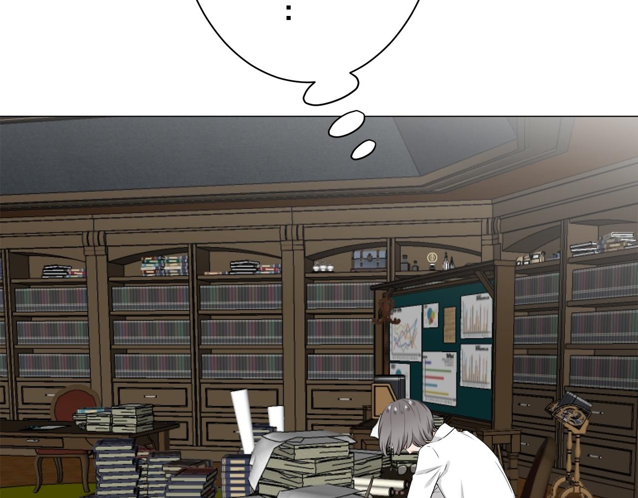 《娜丽塔斯·一半的伯爵小姐》第100话 戴珍珠项链的贵妇（2） 第16页