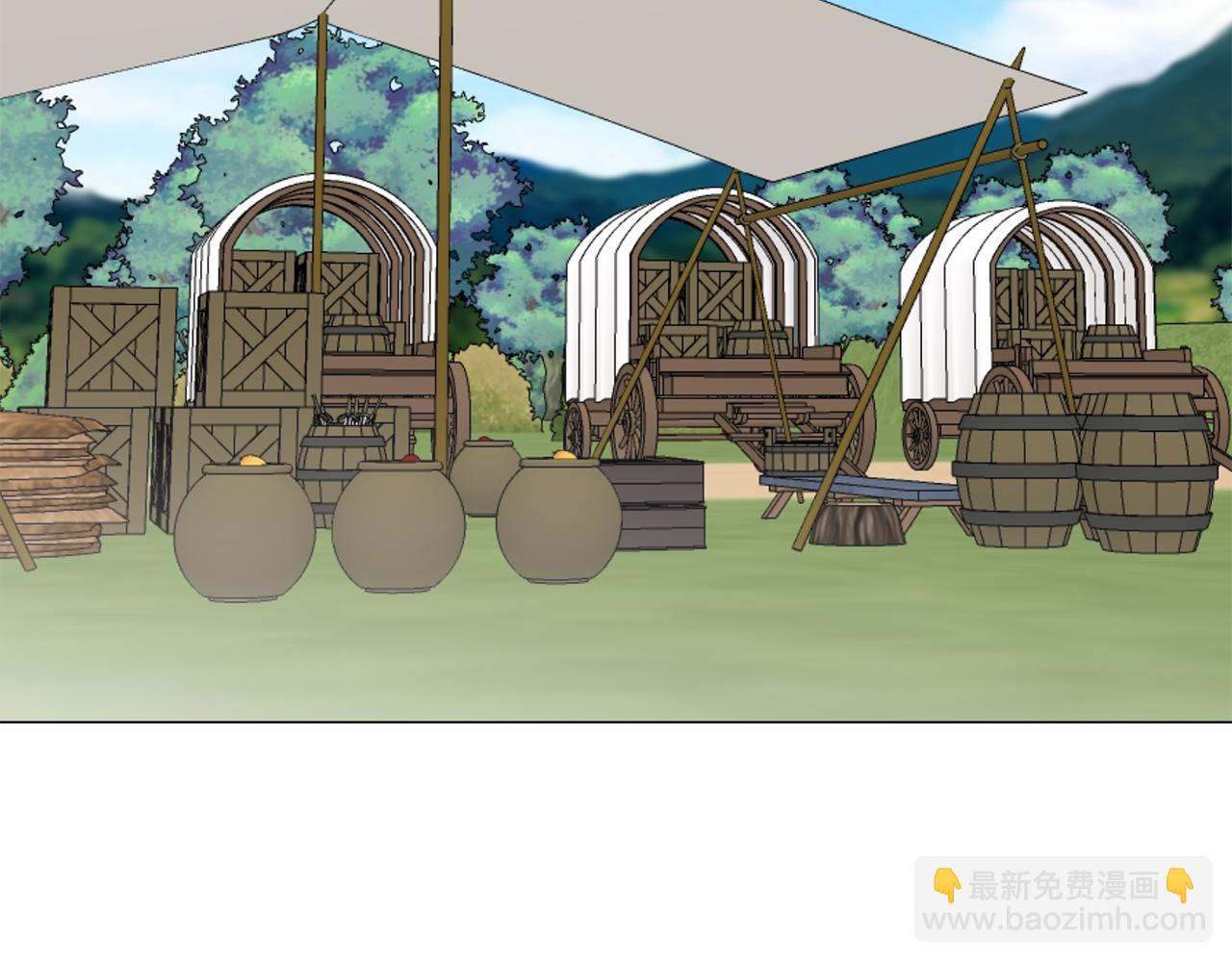 《娜丽塔斯·一半的伯爵小姐》第100话 戴珍珠项链的贵妇（2） 第25页