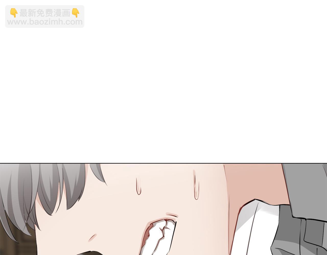 《娜丽塔斯·一半的伯爵小姐》第100话 戴珍珠项链的贵妇（2） 第28页