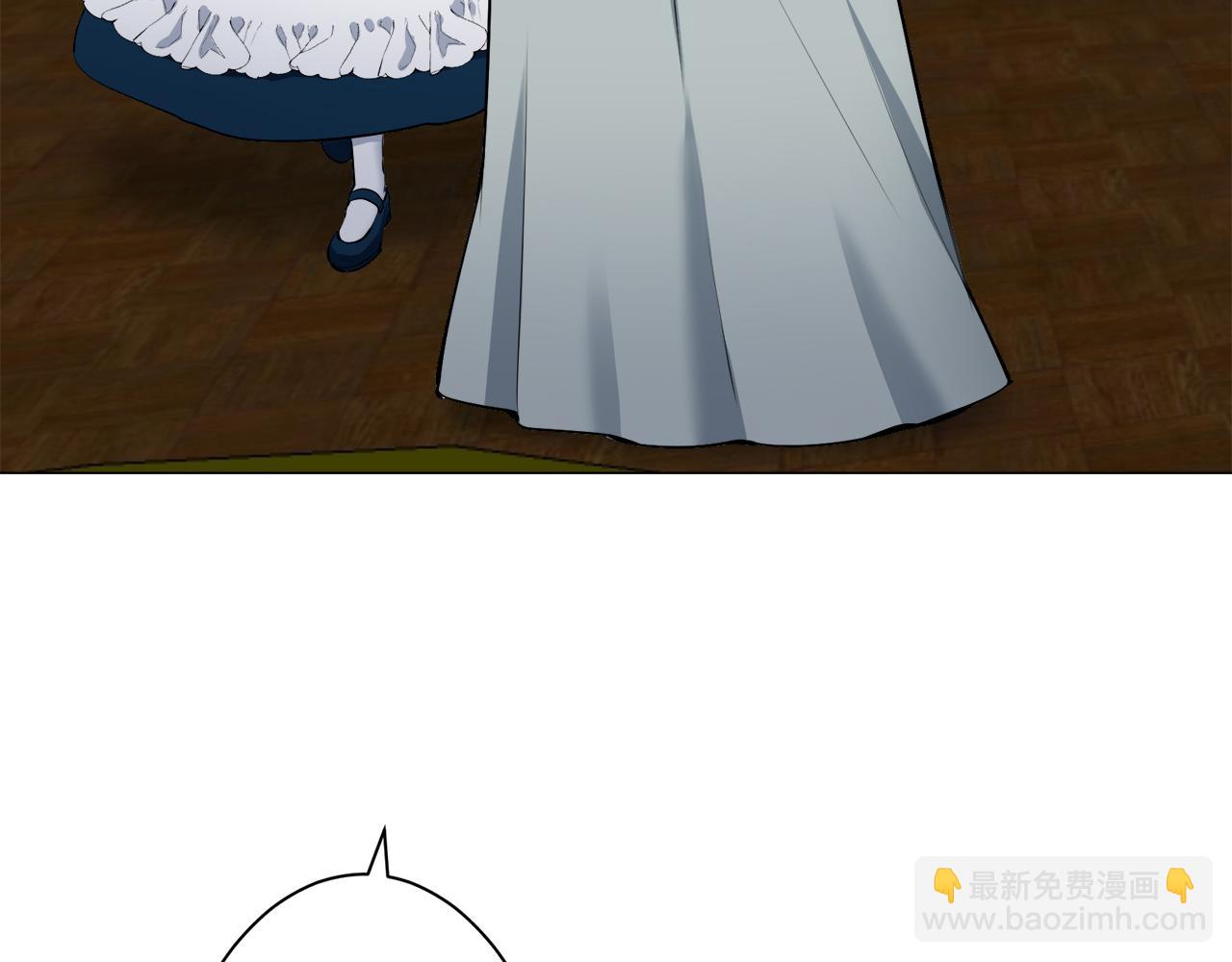 《娜丽塔斯·一半的伯爵小姐》第100话 戴珍珠项链的贵妇（2） 第39页