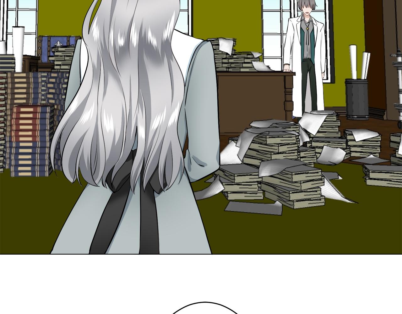 《娜丽塔斯·一半的伯爵小姐》第100话 戴珍珠项链的贵妇（2） 第45页