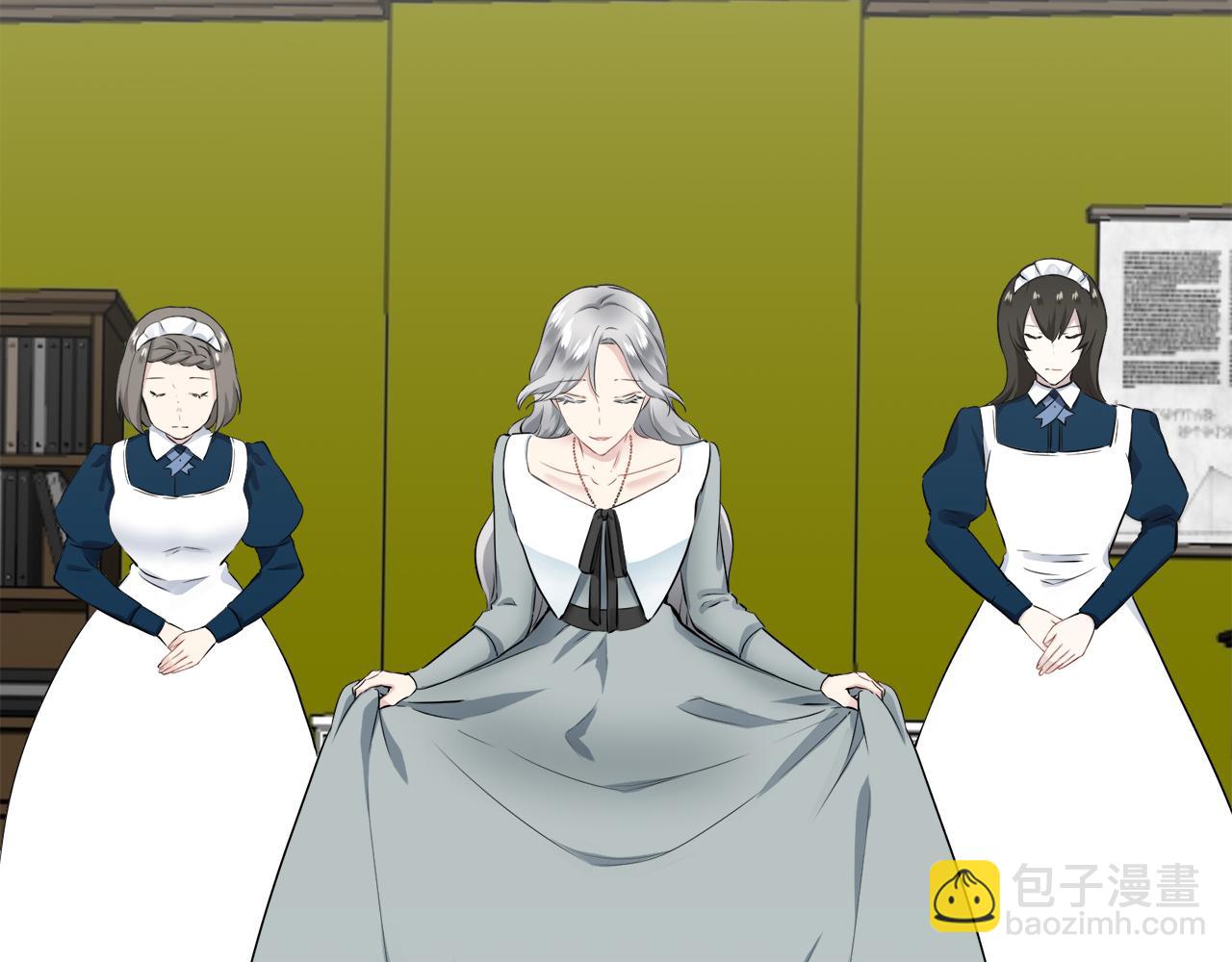 《娜丽塔斯·一半的伯爵小姐》第100话 戴珍珠项链的贵妇（2） 第47页