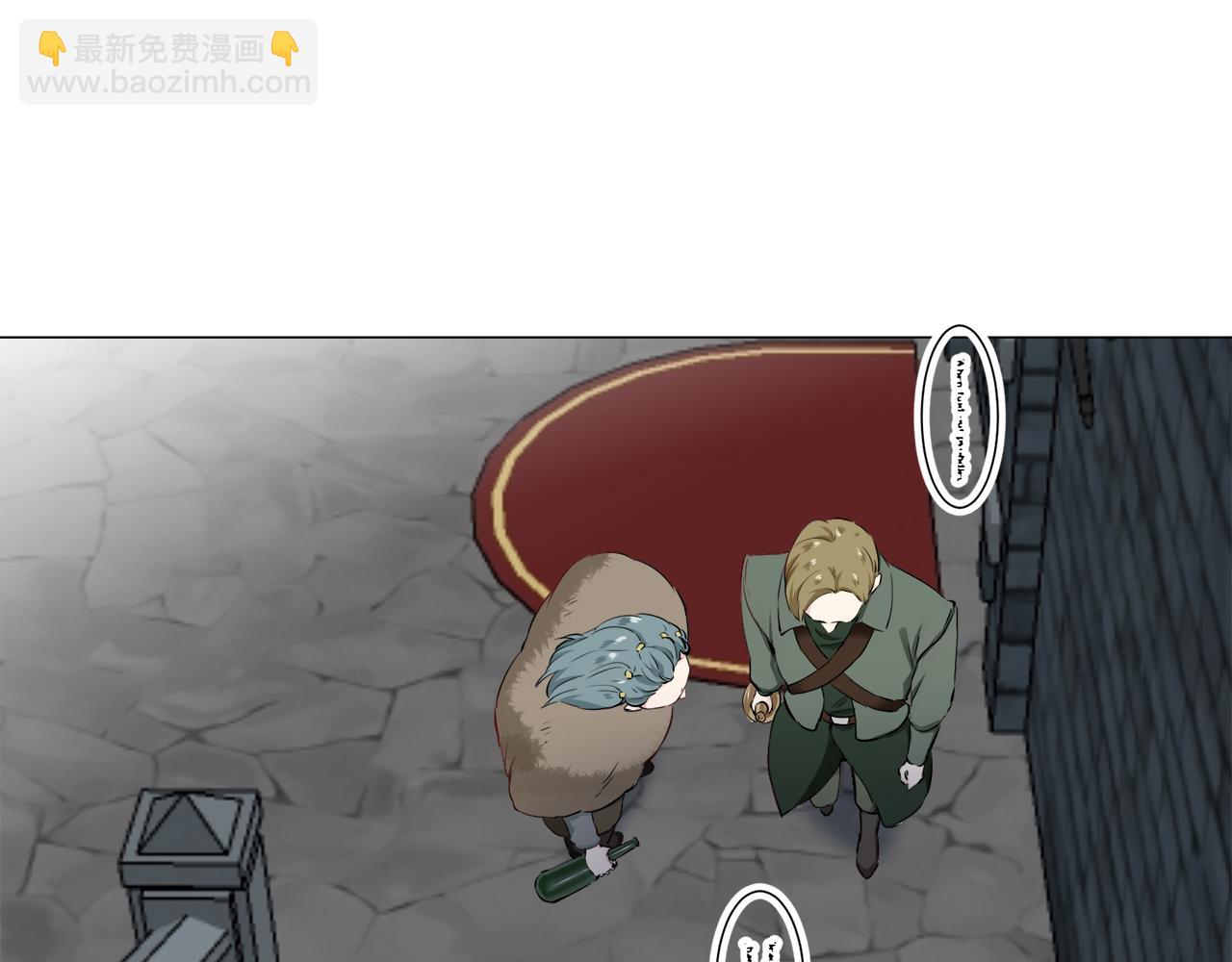 《娜丽塔斯·一半的伯爵小姐》第101话灿烂的昼夜 第22页