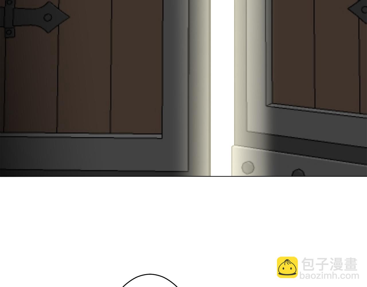《娜丽塔斯·一半的伯爵小姐》第101话灿烂的昼夜 第40页