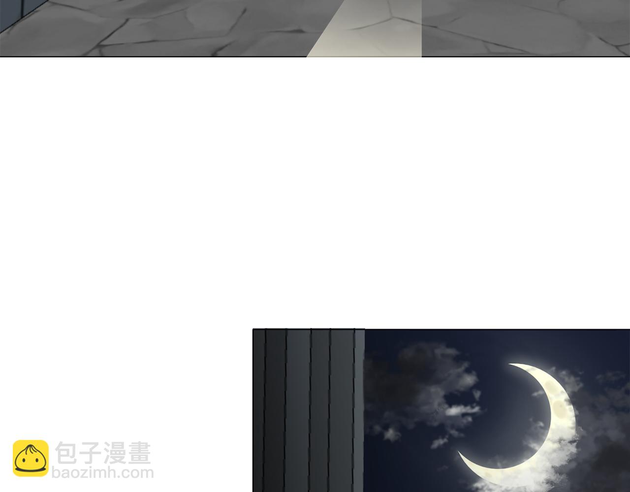 《娜丽塔斯·一半的伯爵小姐》第101话灿烂的昼夜 第43页