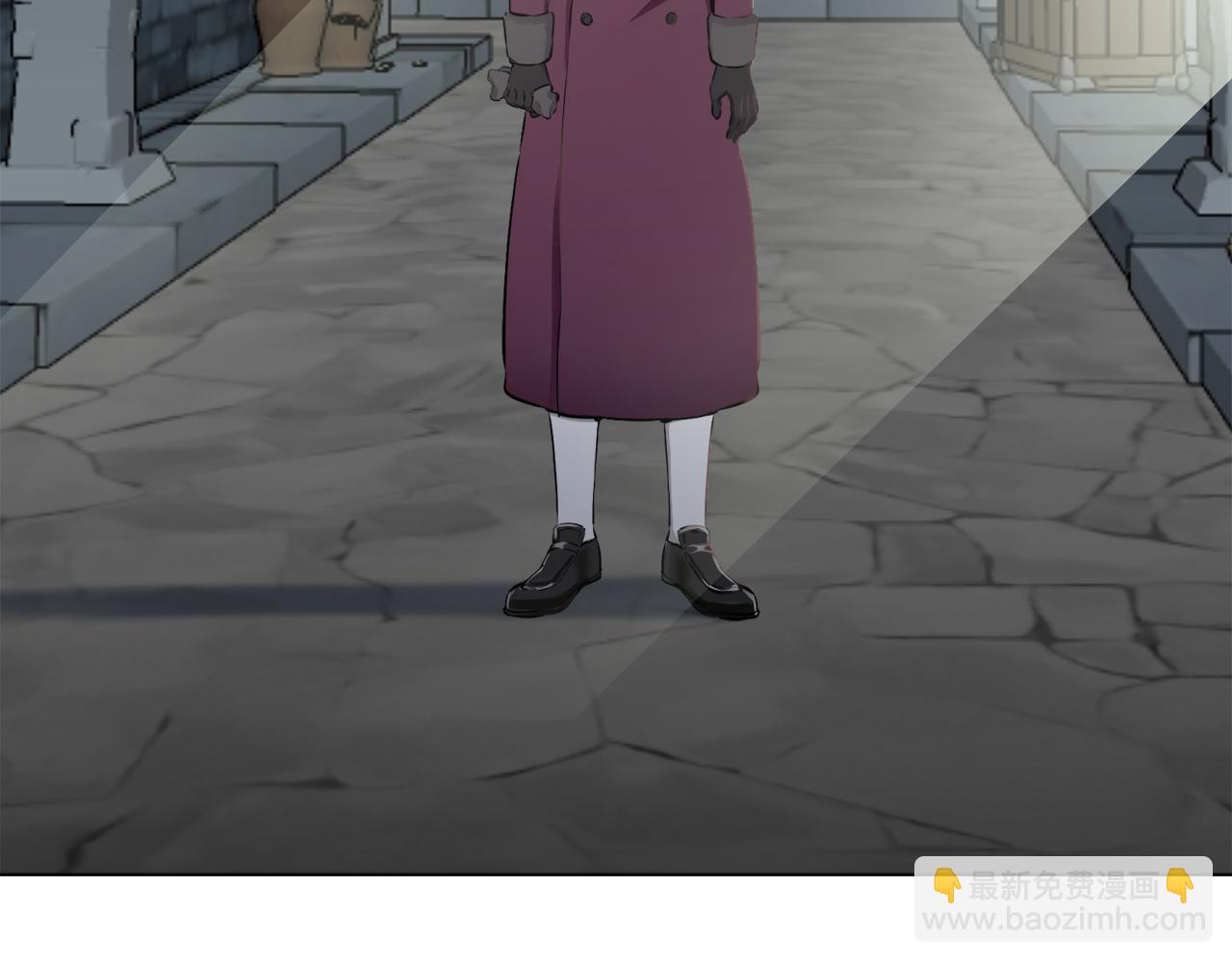《娜丽塔斯·一半的伯爵小姐》第101话灿烂的昼夜 第46页