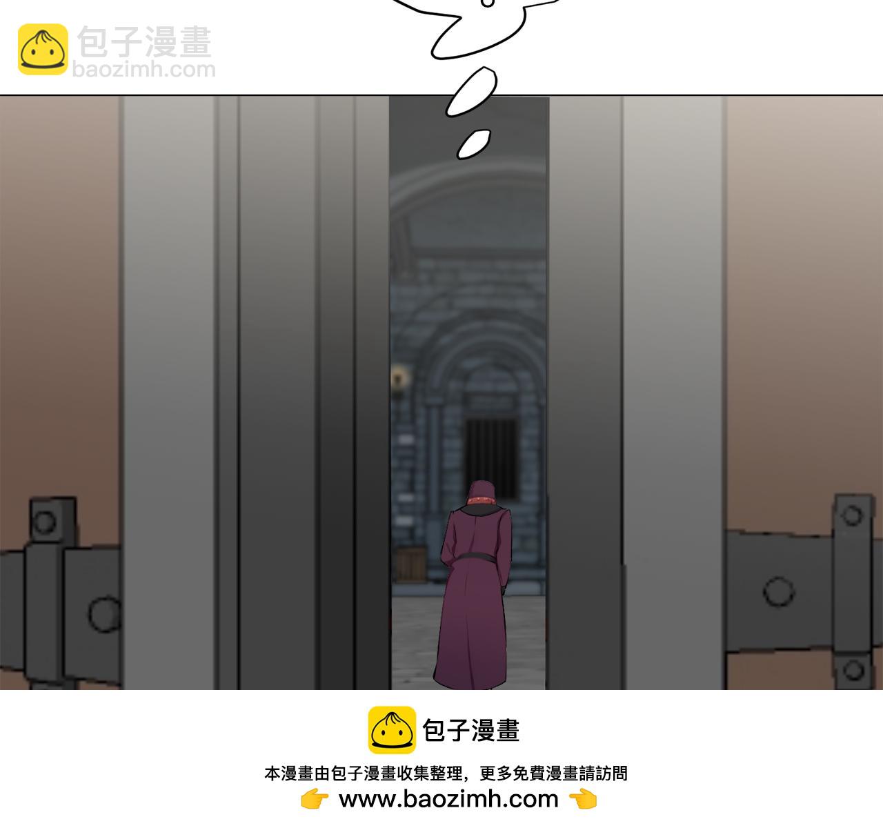 《娜丽塔斯·一半的伯爵小姐》第101话灿烂的昼夜 第50页