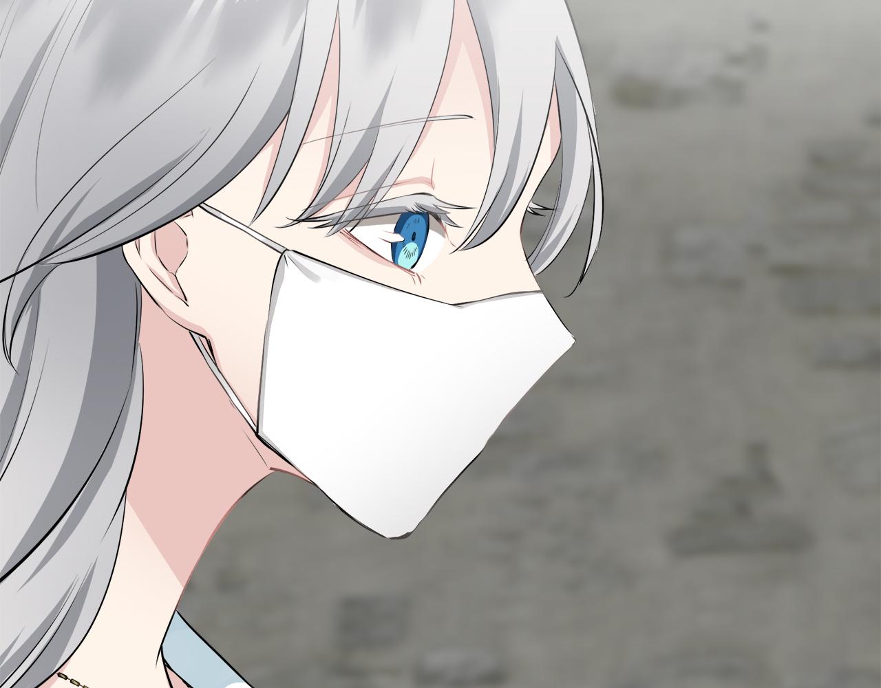 《娜丽塔斯·一半的伯爵小姐》第102话 在高处闪耀（1） 第14页
