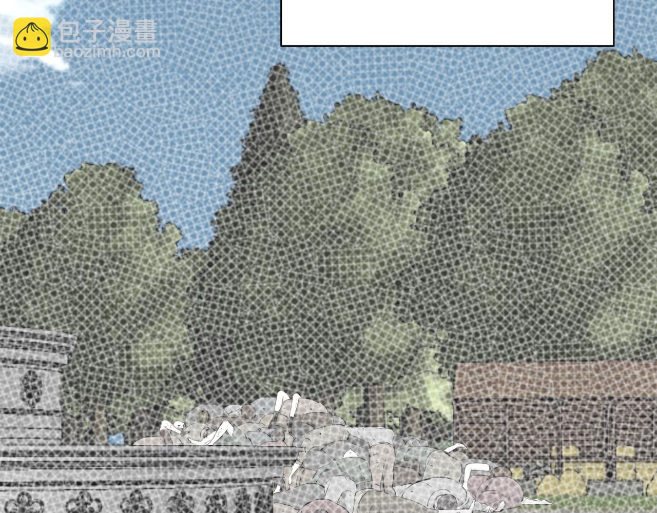 《娜丽塔斯·一半的伯爵小姐》第102话 在高处闪耀（1） 第20页