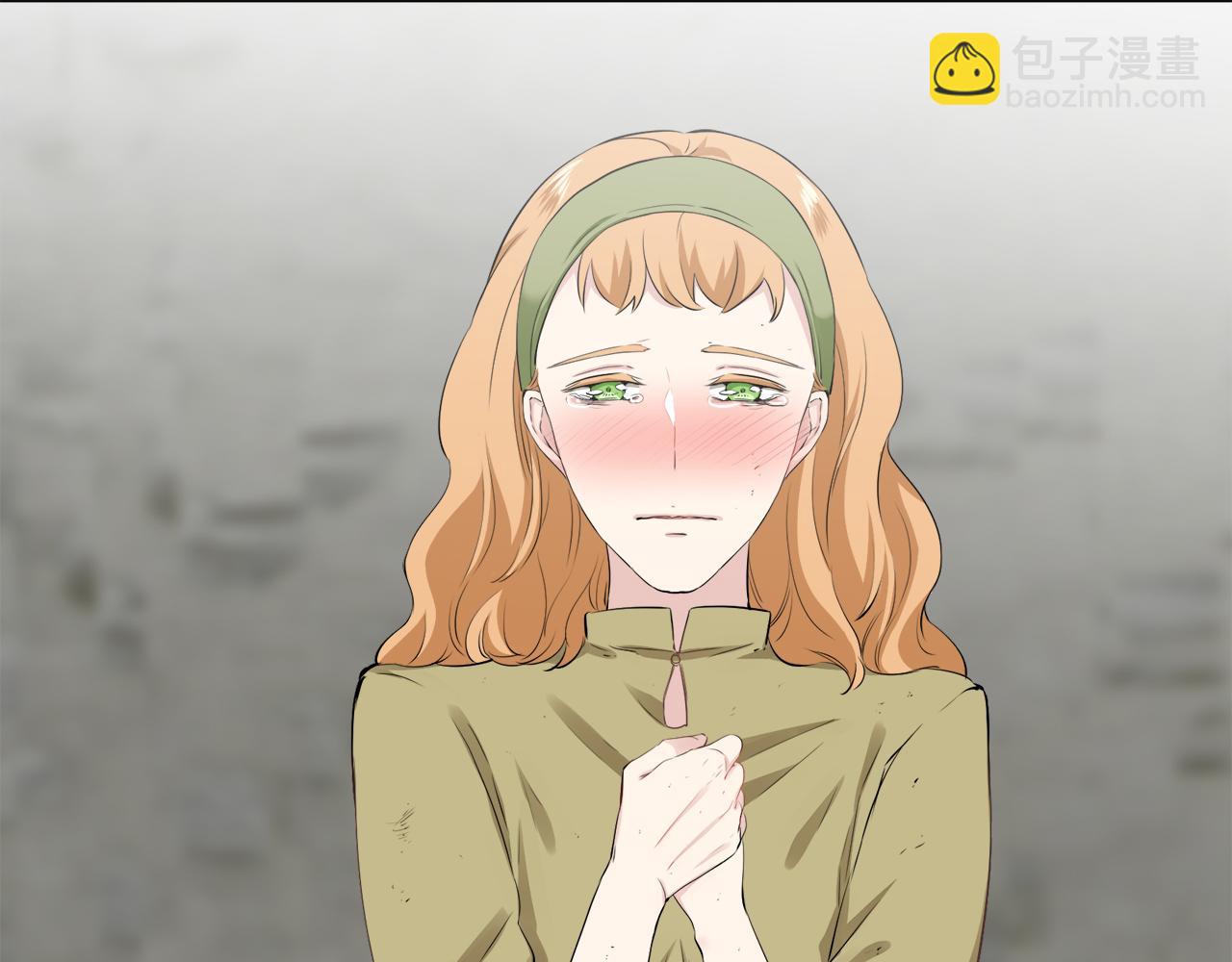 《娜丽塔斯·一半的伯爵小姐》第102话 在高处闪耀（1） 第33页