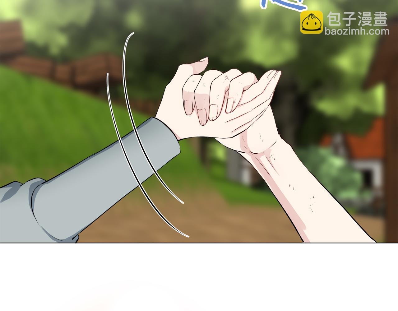 《娜丽塔斯·一半的伯爵小姐》第102话 在高处闪耀（1） 第39页