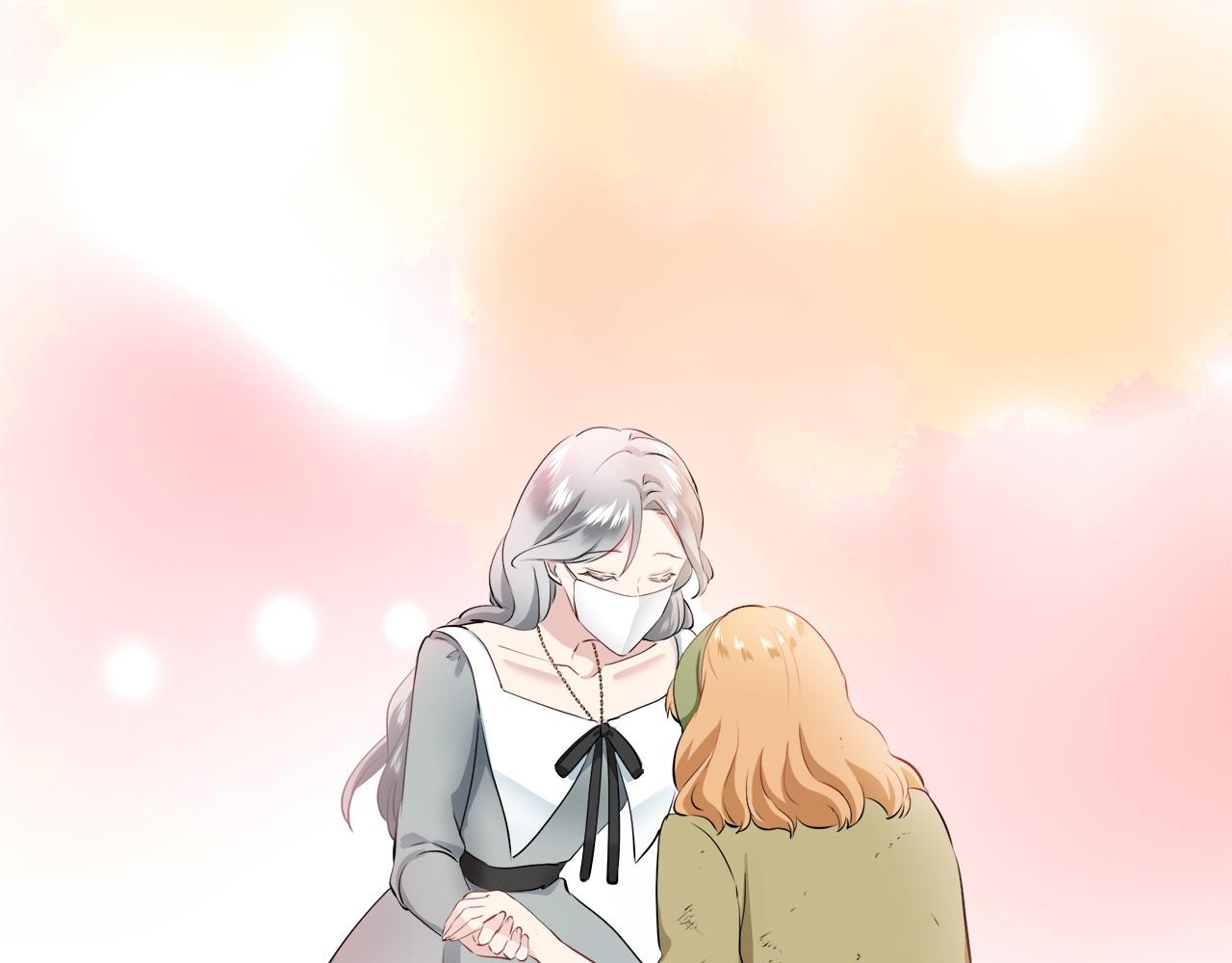《娜丽塔斯·一半的伯爵小姐》第102话 在高处闪耀（1） 第41页