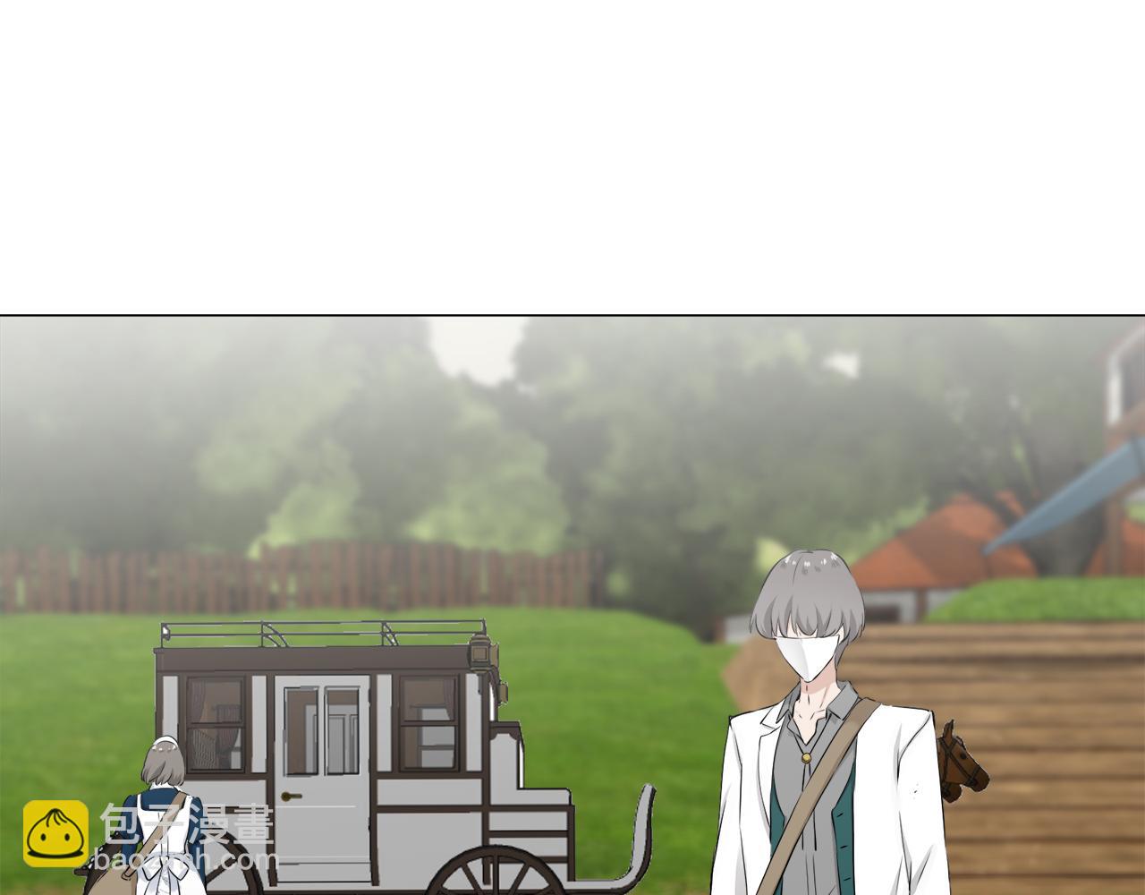 《娜丽塔斯·一半的伯爵小姐》第102话 在高处闪耀（1） 第43页