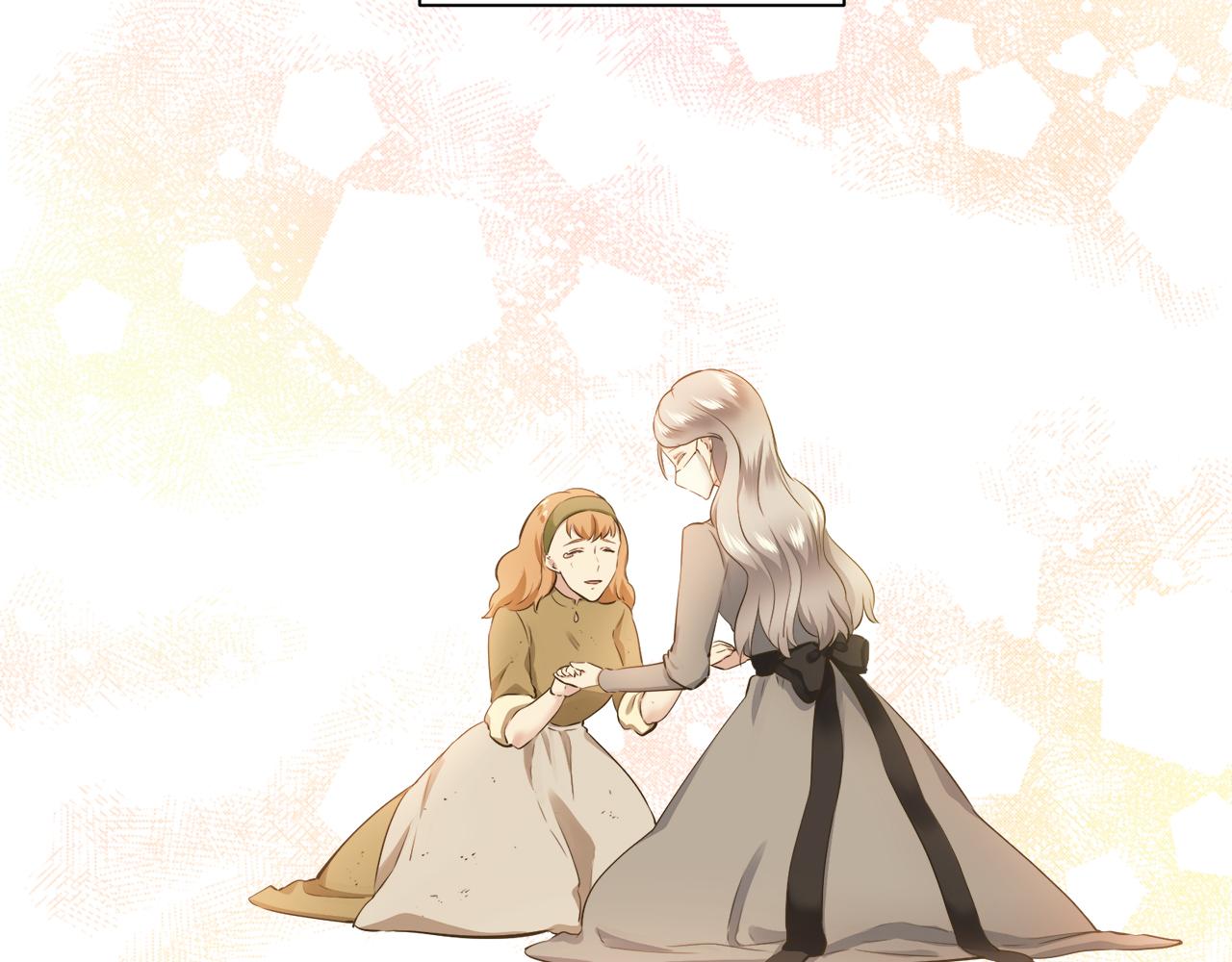 《娜丽塔斯·一半的伯爵小姐》第102话 在高处闪耀（1） 第49页