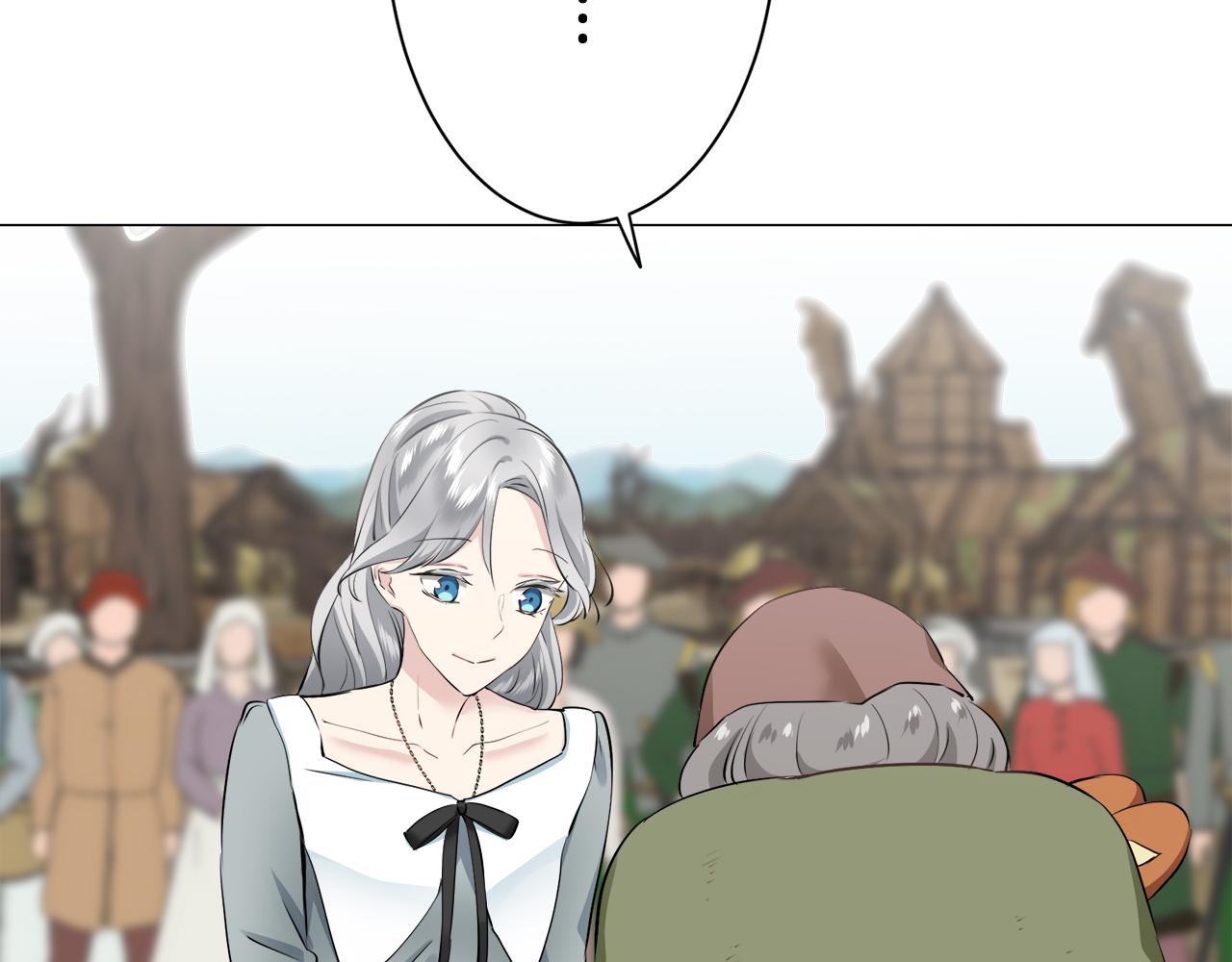 《娜丽塔斯·一半的伯爵小姐》第103话 在高处闪耀（2） 第21页