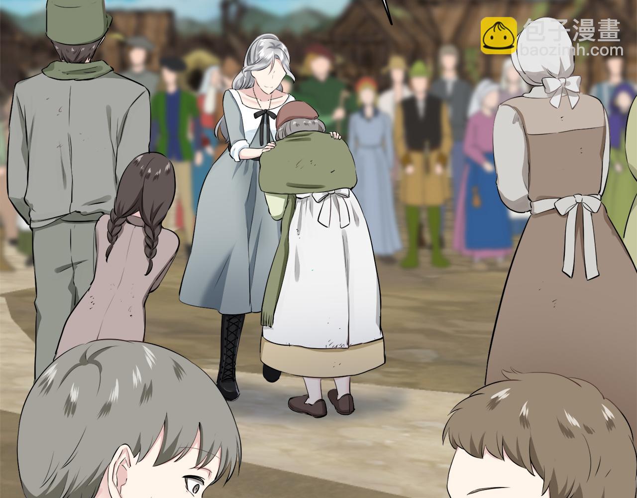 《娜丽塔斯·一半的伯爵小姐》第103话 在高处闪耀（2） 第24页