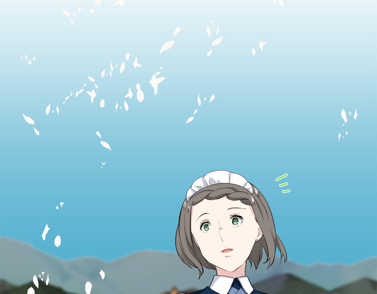 《娜丽塔斯·一半的伯爵小姐》第103话 在高处闪耀（2） 第45页