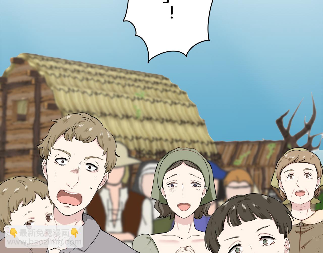 《娜丽塔斯·一半的伯爵小姐》第103话 在高处闪耀（2） 第5页