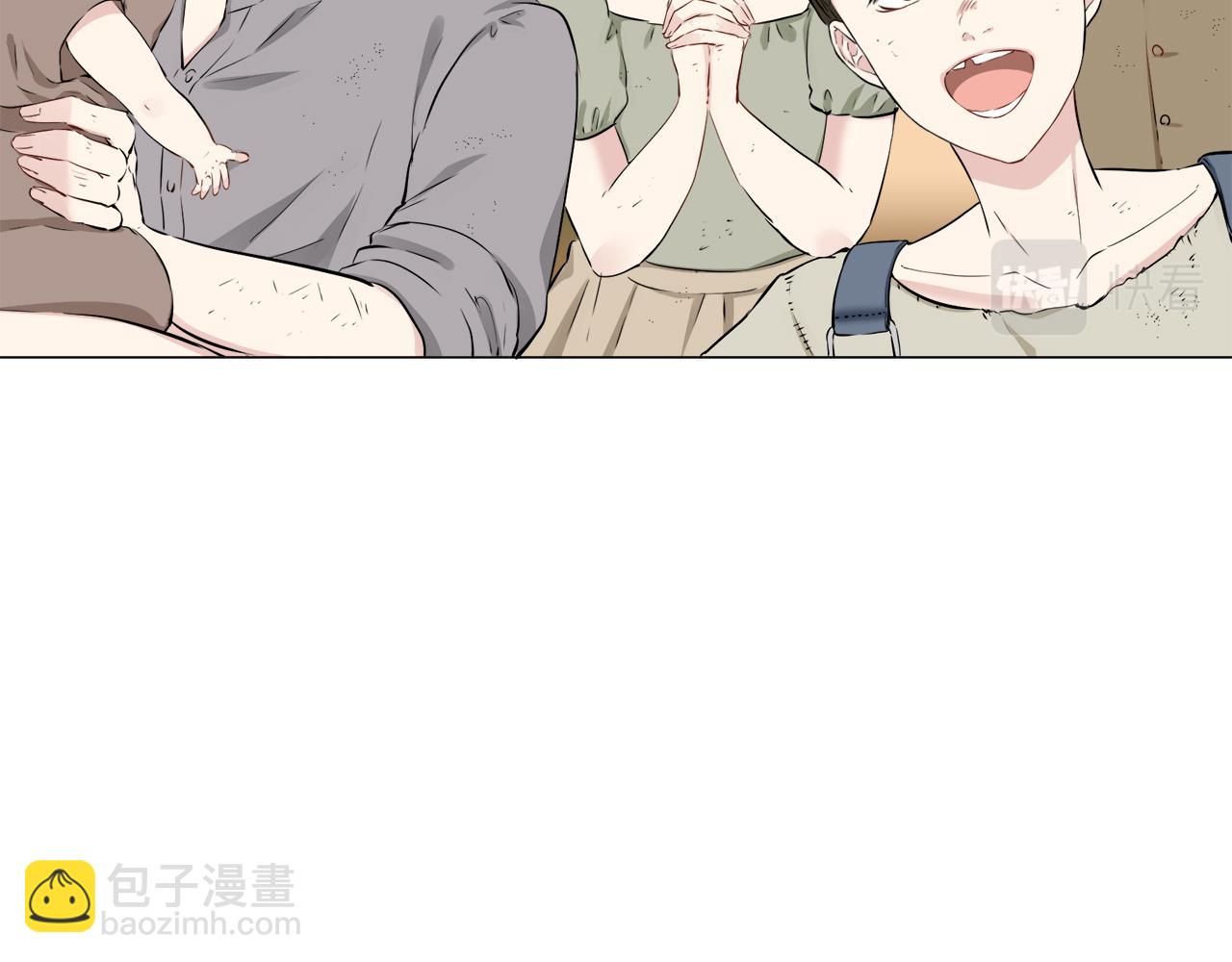 《娜丽塔斯·一半的伯爵小姐》第103话 在高处闪耀（2） 第6页