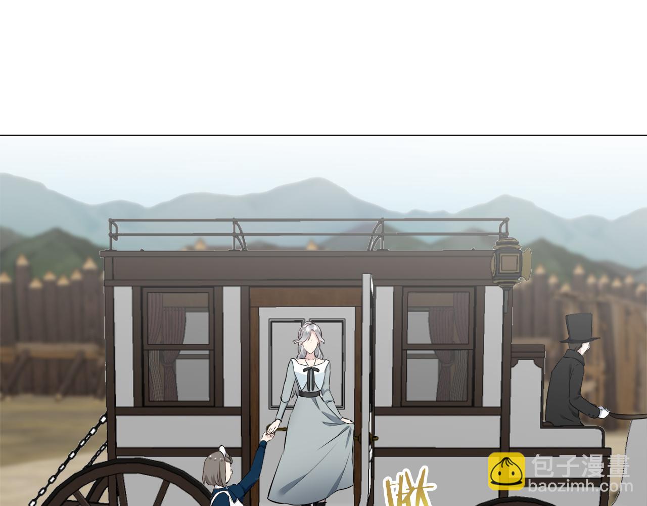 《娜丽塔斯·一半的伯爵小姐》第103话 在高处闪耀（2） 第7页
