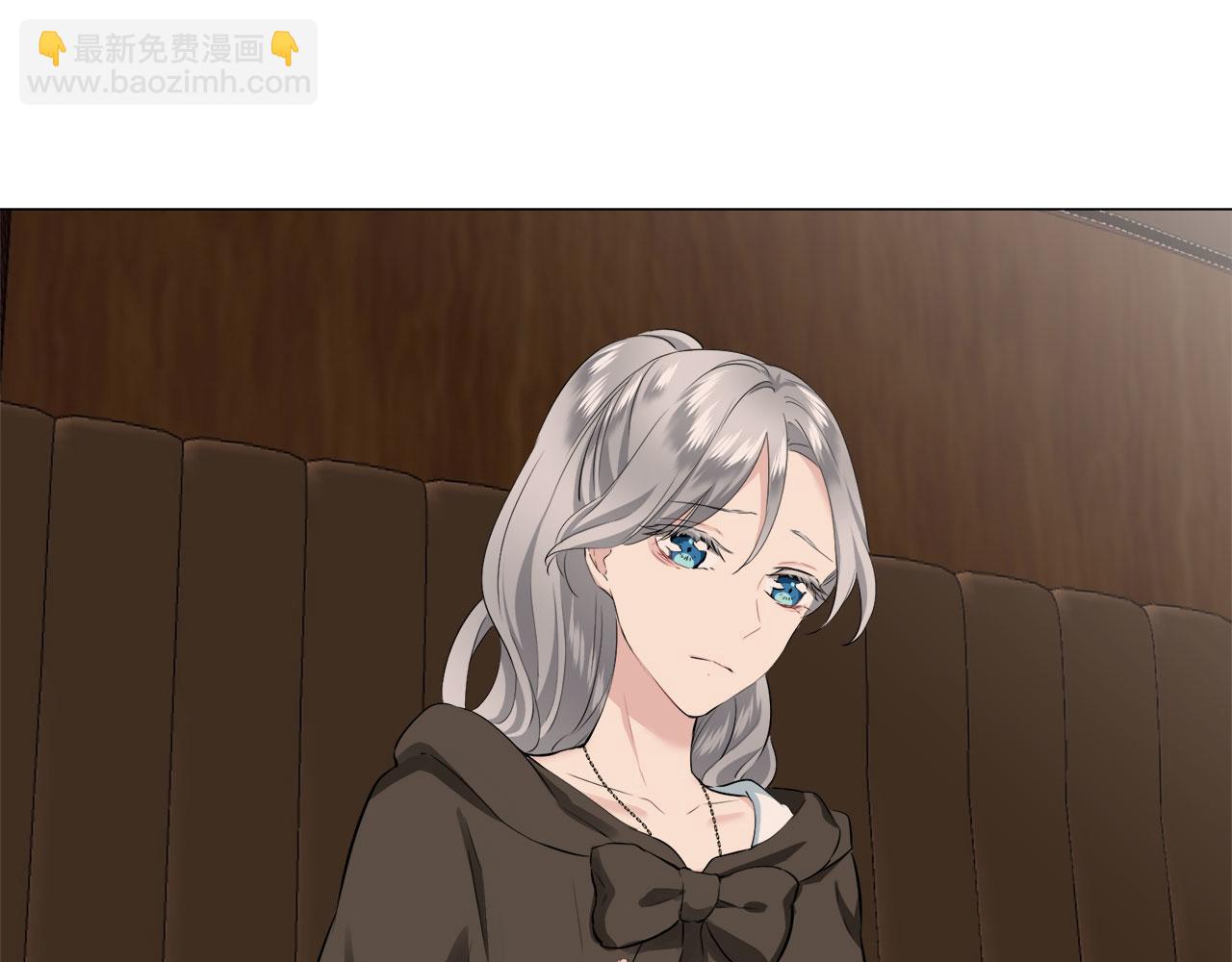 《娜丽塔斯·一半的伯爵小姐》第104话 风前的灯火（1） 第10页