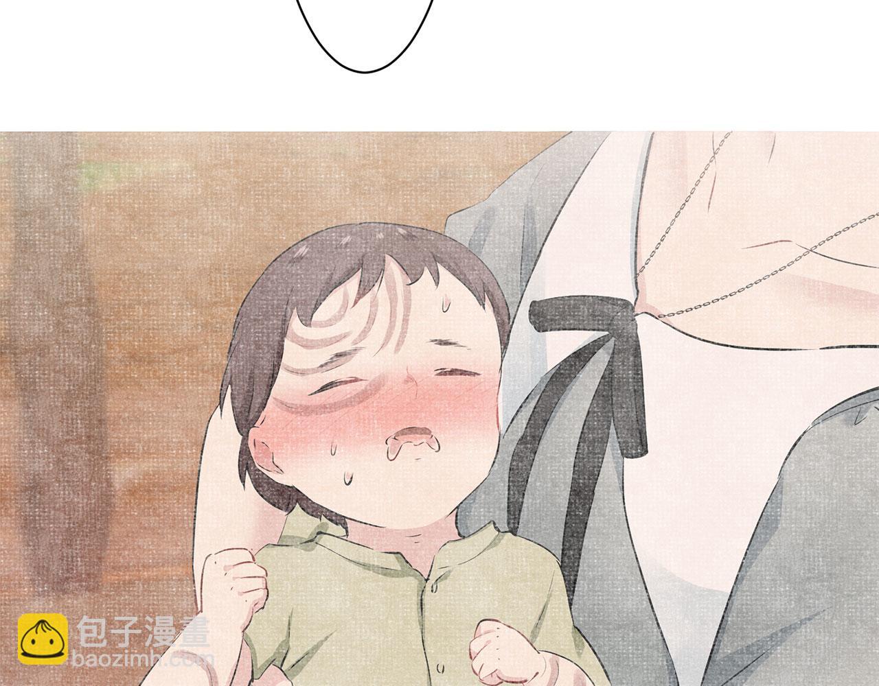 《娜丽塔斯·一半的伯爵小姐》第104话 风前的灯火（1） 第12页