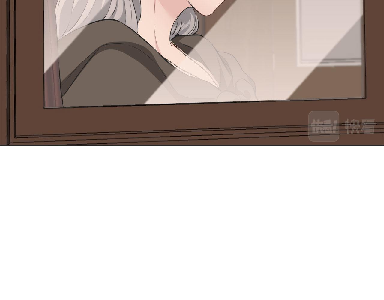 《娜丽塔斯·一半的伯爵小姐》第104话 风前的灯火（1） 第20页