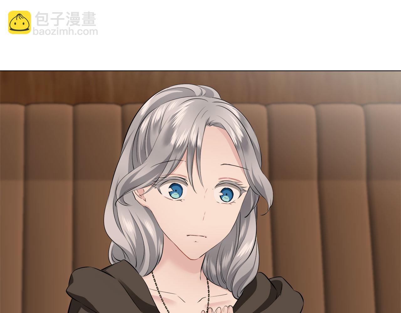 《娜丽塔斯·一半的伯爵小姐》第104话 风前的灯火（1） 第23页