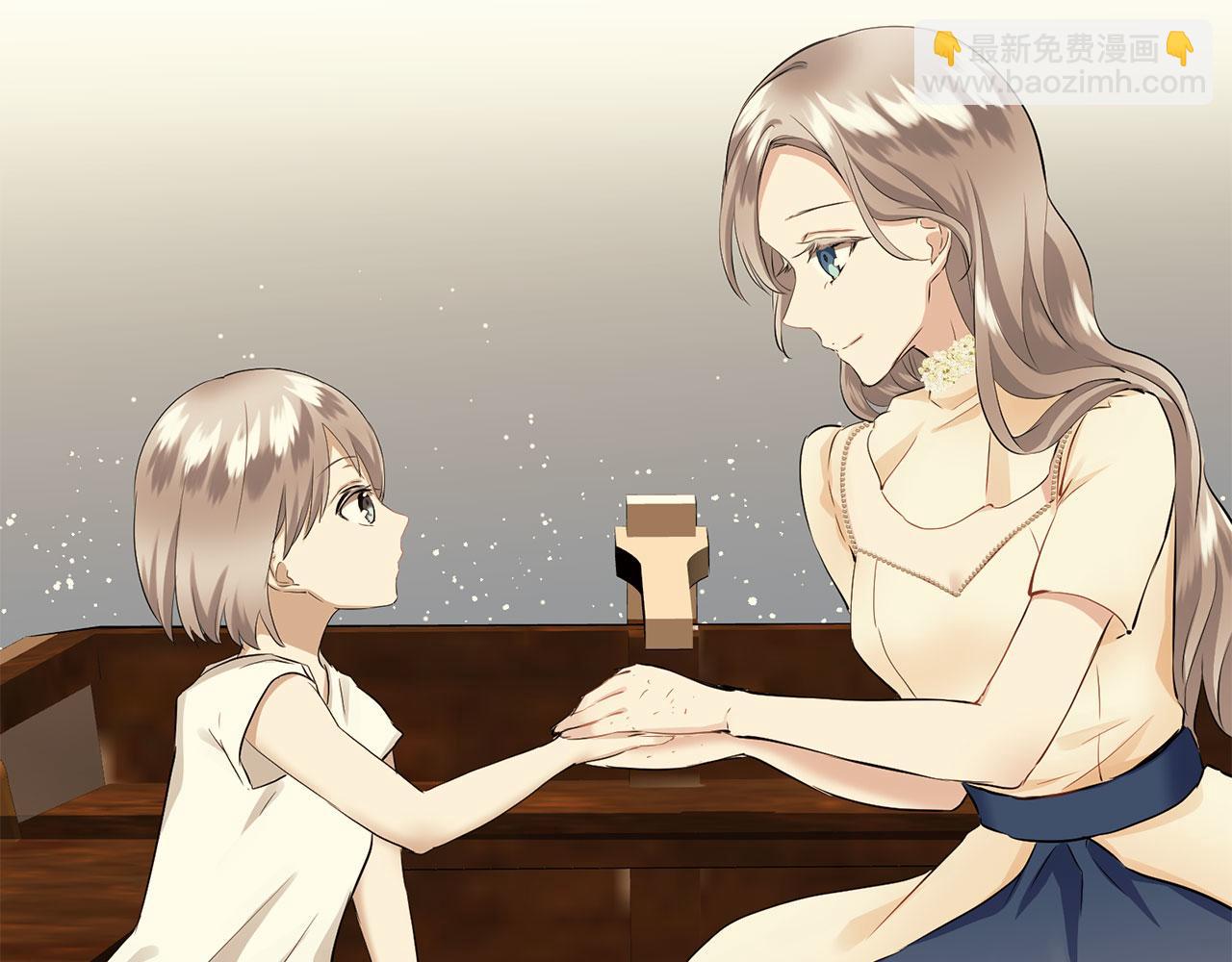 《娜丽塔斯·一半的伯爵小姐》第104话 风前的灯火（1） 第28页