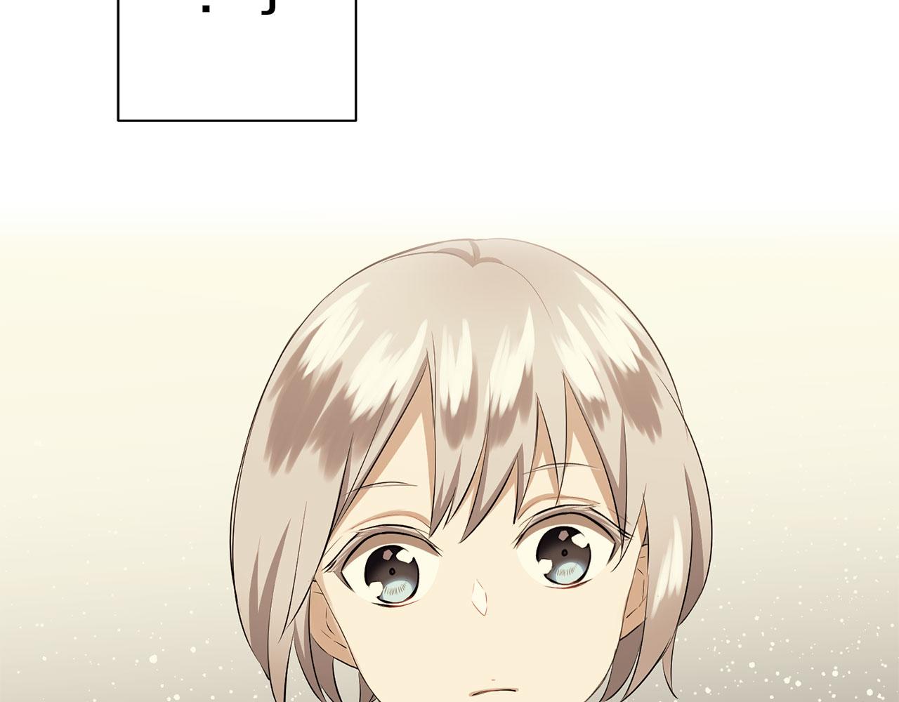 《娜丽塔斯·一半的伯爵小姐》第104话 风前的灯火（1） 第30页