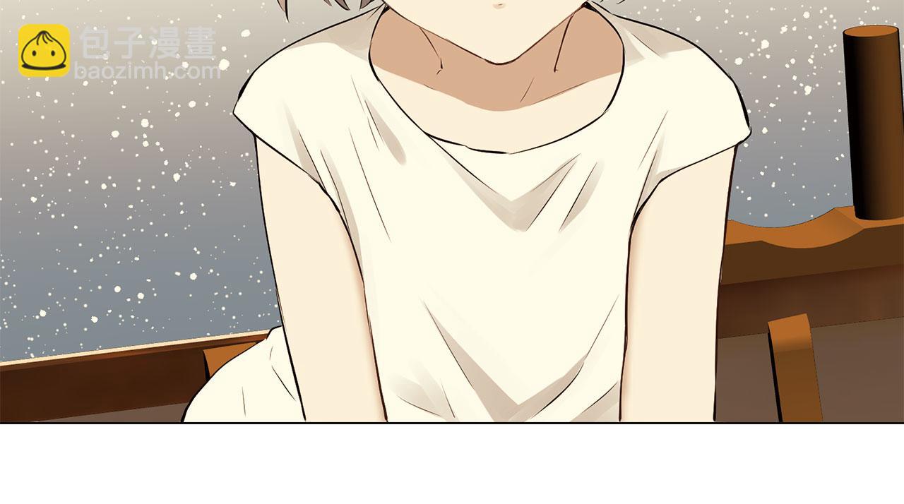 《娜丽塔斯·一半的伯爵小姐》第104话 风前的灯火（1） 第31页