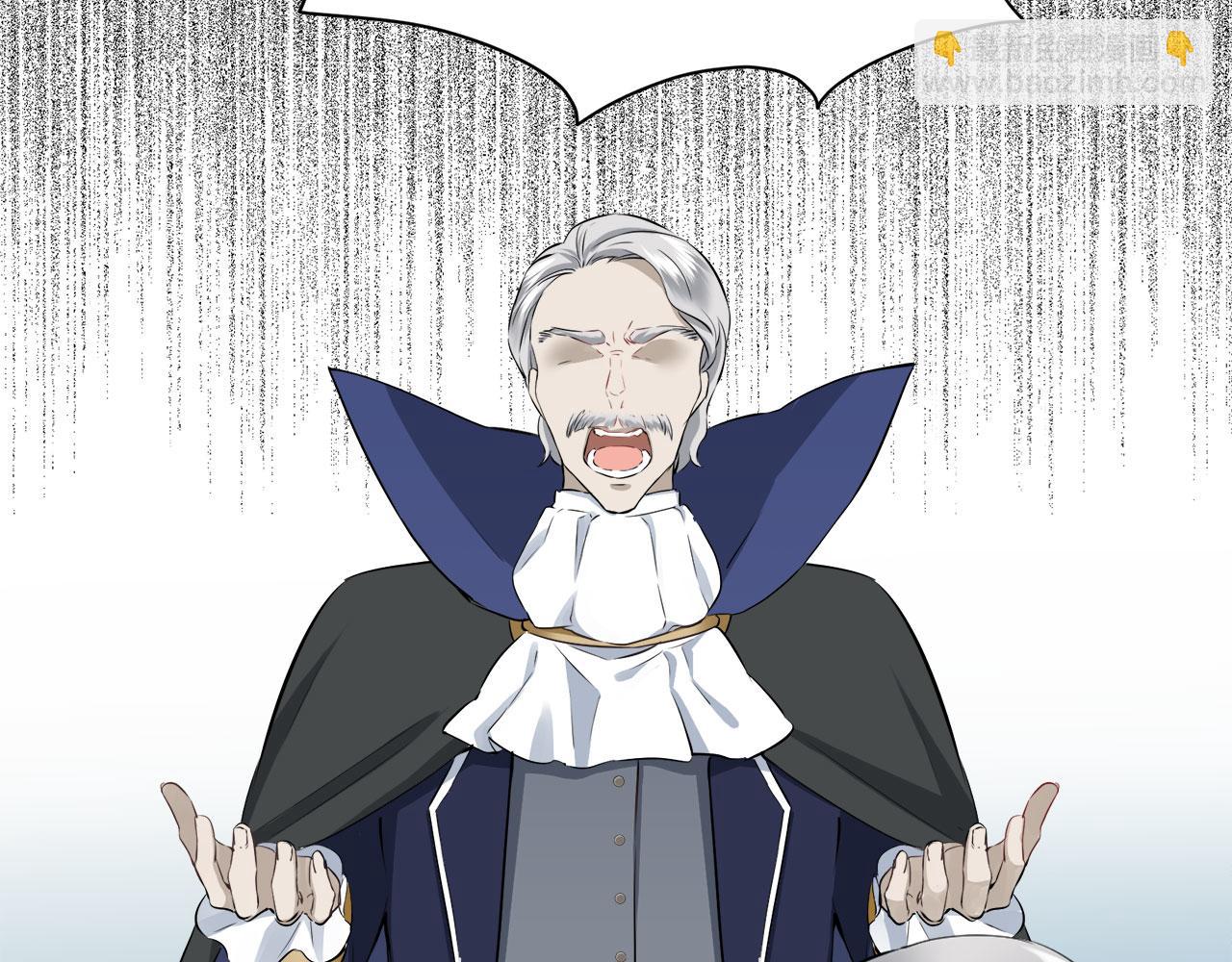 《娜丽塔斯·一半的伯爵小姐》第104话 风前的灯火（1） 第33页