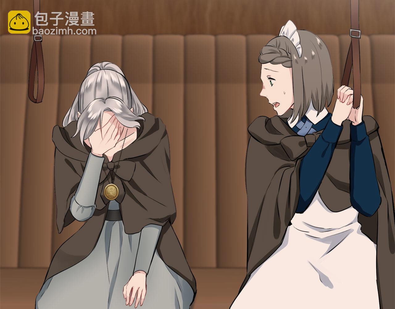 《娜丽塔斯·一半的伯爵小姐》第104话 风前的灯火（1） 第41页