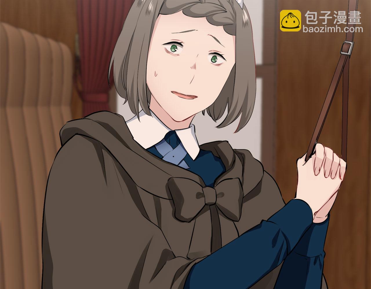 《娜丽塔斯·一半的伯爵小姐》第104话 风前的灯火（1） 第43页