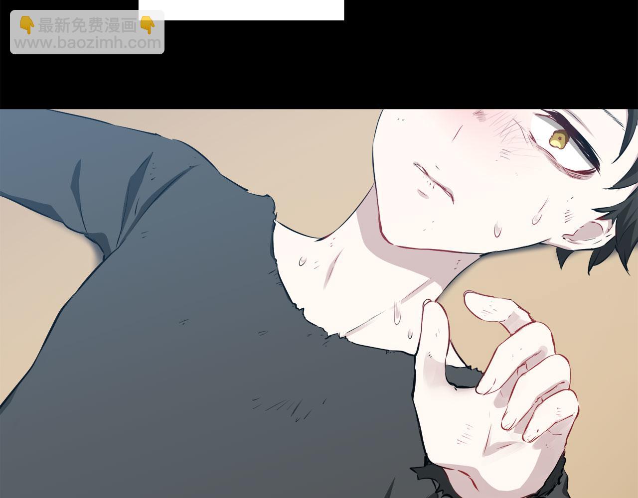 《娜丽塔斯·一半的伯爵小姐》第105话 风前的灯火（2） 第13页