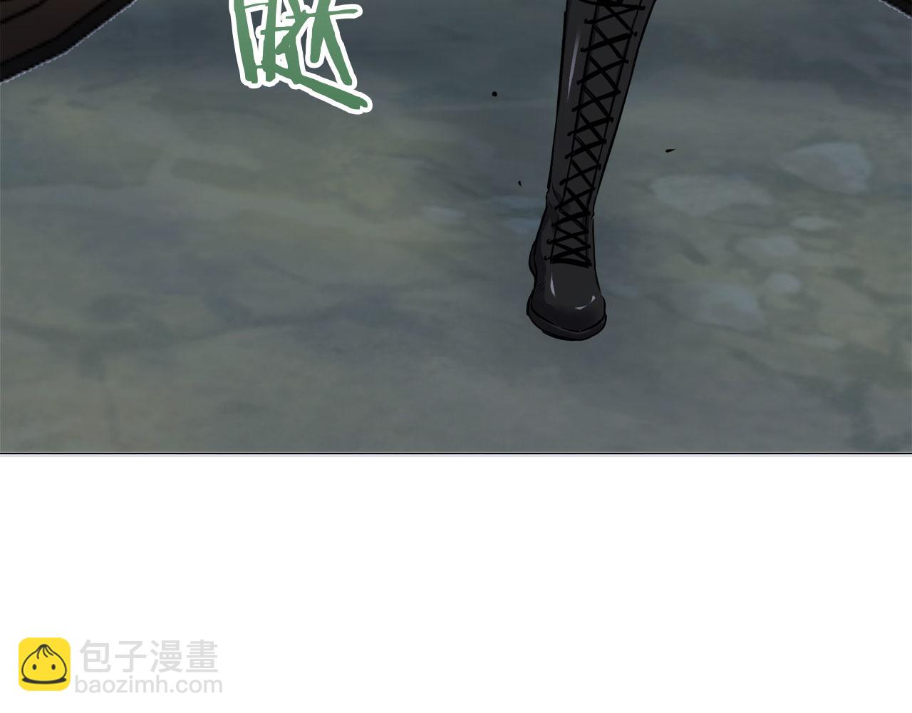 《娜丽塔斯·一半的伯爵小姐》第105话 风前的灯火（2） 第29页