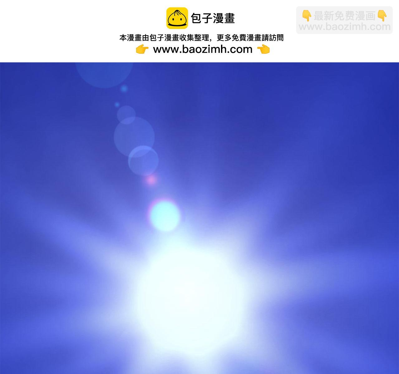 《娜丽塔斯·一半的伯爵小姐》第105话 风前的灯火（2） 第2页